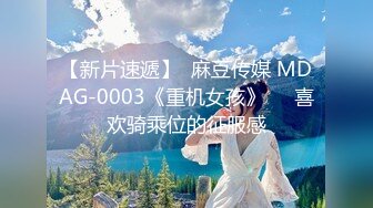 【自整理】高清口交吞精视频，操逼插入特写，视觉冲击力直接拉满！P站EmmasSexLife最新大合集【87V】 (6)