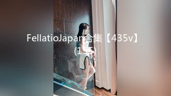 賢惠、韻味眼鏡良家人妻不雅視圖流出，極致反差婊12P+10V