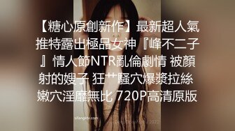 最新女厕偷拍！多位极品漂亮女神如厕曝光！少妇少女 极品白皙翘臀，白色连衣裙那个 非常漂亮的小仙女