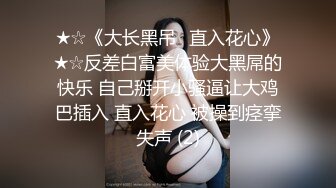 【情侣私房】性感女友喜欢吸吮和骑马