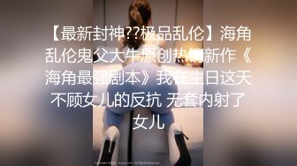 【大屌探花】新人兄弟俩酒店3p少妇，喝酒聊天轮番上场，小淫妇被干瘫在床来回折腾今夜真是被满足惨了