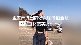 【AI换脸视频】杨幂  调教女仆美娇娘