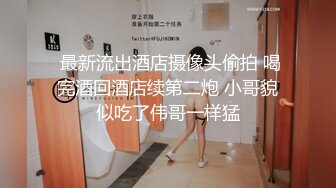 (no_sex)20230716_风韵的少妇_1423584530