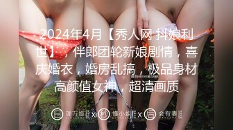 ：2023-10-4酒店高清偷拍 年轻情侣颜值乖乖女被男友调教 还问男友操她爽不爽