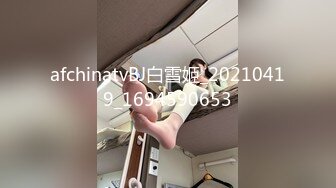 性癮小魔女穿肉絲高跟勾引男友臥室舔擼挑逗扛腿猛肏／白皙大奶美女瑜伽時被大肉棒侵擾無套啪啪誘惑呻吟等 720p