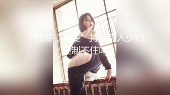 【新片速遞】大神潜入商场女厕偷拍皮靴美女的小黑鲍