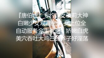 商场女厕蹲守连衣裙高跟美少妇两片唇肉磨得发白发亮