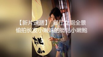 洋老外米糕香港夜遊奇遇路邊醉酒女搭訕兩個美眉回賓館玩