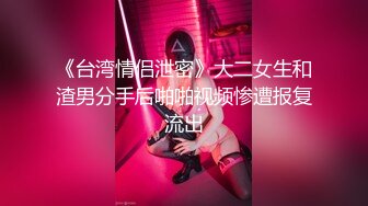 (中文字幕)全国大会出場経験を持つFカップの黒帯空手美少女 結梨19歳