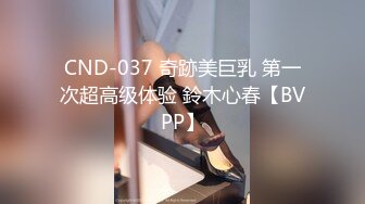 onlyfans 喜欢换妻 开淫啪情侣博主【dirtybangg69】户外野战 无套内射合集【363V】 (105)