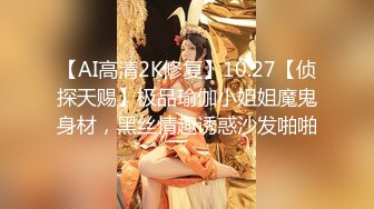 [2DF2]富家公子私人公寓重金约炮颜值高外围嫩模大长腿服务上流狠狠干她表情丰富1080p [BT种子]