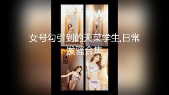 (sex)20230713_谢谢哥哥的到来_1168753545