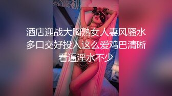 乌黑的长发，最新少妇