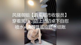 极品反差女大生04年清纯露脸小姐姐【胡椒籽】最新完整视图，金主定制各种COSER裸体骚舞大号道具紫薇脸逼同框 (6)