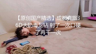 睡衣单腿黑丝极品女神下海，细长美腿夹着振动棒足交，掰穴特写超粉嫩