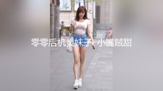 [高清中文字幕]MEYD-605 得知老公出差时间又加长了的巨乳人妻蒲藤惠决定把书呆子外甥变成自己这段时间的内射性玩具