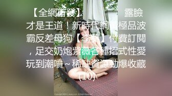 STP27330 房地产不景气风骚美女中介真够拼的为出售房屋不惜献身给买家提供特别性服务 - 兰兰