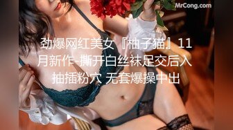 风骚网红女神下海，剧情演绎勾搭外卖小哥，穿情趣装拉着要操逼，掏出JB就往嘴里吸，主动骑乘爆插，站立后入很淫荡