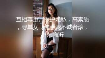 超SSS级颜值天花板纯欲系女神超仙级嫩模『年年』定制汉服玩弄粉穴翘乳美身材俏