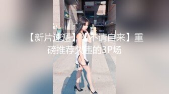 诱骗智力障碍学生妹破处