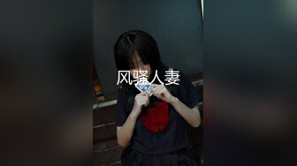 这个美女白领太骚了在办公室自慰，被发现后为了不被解雇主动勾搭上司