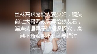 kcf9.com-极品热门女模成人站非常火的巨乳御姐【翁雨澄(娃娃)】私拍剧情，爆乳淫乱女上司绝伦性交 (1)