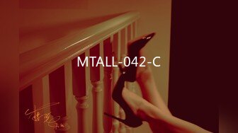 MTALL-042-C