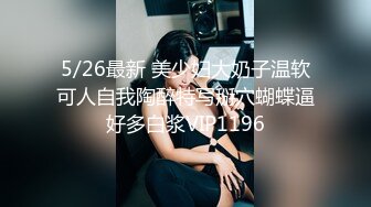 超萌极品可爱网红美少女 小晗喵 猫耳女仆让我来品尝主人的肉棒吧~ 幻想主人肉棒入侵 AV棒蹂躏嫩穴