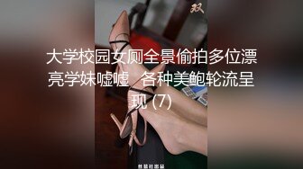 推特骚货喵酱自收集手工去重合集【660V】 (132)