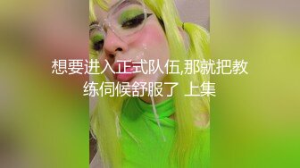   三女两男18嫩妹群P激情大战，排成一排翘起屁股美穴，按头深喉轮流口交 手指扣穴揉搓阴蒂