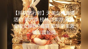 【怎么才能吃兔兔】超骚浪女疯狂吐舌热舞诱惑11月30-12月23【17V】 (6)