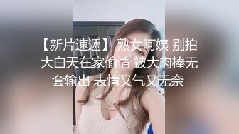  熟女人妻吃鸡啪啪 快进来大鸡吧在旁边看着难受好久没做了 啊啊用力快好受