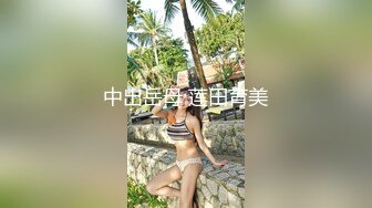 【新速片遞】 比较有味道的哺乳期少妇，全程露脸大秀直播跟狼友发骚，情趣漏奶装道具自慰逼逼，跟狼友互动挤奶水给狼友喝