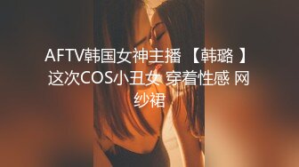 FC2PPV-1244023-A 【4K撮影】☆初撮り☆日○坂46メンバー似♥色白美肌のスレンダー美少女に生ハメ♥元気で明るいのにエッチは恥ずかしがり屋さん♪【特典付】