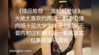 寻花偷拍系列-男主3500约操身材苗窕的洋装美女…