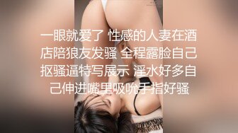 新流出魔手外购商场❤️极品CP《高清后景》（美女窜稀喷水大号）