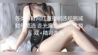 房屋中介的私家卖房术 002