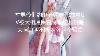 【新片速遞】名门夜宴CD系列商场偷拍美女裙底风光低胸裙小姐姐！外纯内骚！白丁字裤微黄