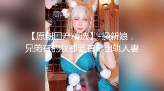 【新片速遞】  高端泄密流出❤️极品反差婊大连美女孙X可和男友酒店开房被健身教练男友用手机自拍