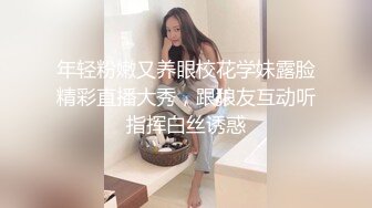 AI-杨颖 酒店激情一夜，完美换脸，baby这张脸简直太适合换脸了，太美了！