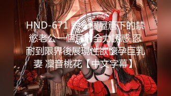 OnlyFans臀控福利【cutefruit18】极品巨臀~视觉效果拉满~坐脸视角自慰【269V】 (41)