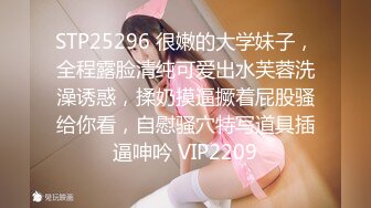 真实公务员与人名教师PUA换妻活动！【完整137分钟已上传下面简阶】