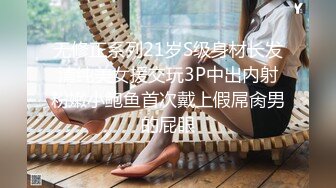 《硬核✅极品网_红》众多坛友开帖求的Onlyfans亚裔百变小魔女izzybu付费解锁露脸私拍~被富二代各种玩肏双飞闺蜜紫薇 (4)