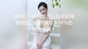 【巨乳美臀极品骚货】推特极品美女『Amam』最新啪啪甄选 卫生间深喉跪舔 爆乳乱颤 完美露脸 (2)