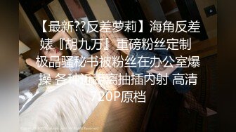 麻豆传媒 mpg-0074 清纯女儿遭兽父侵入-夏禹熙