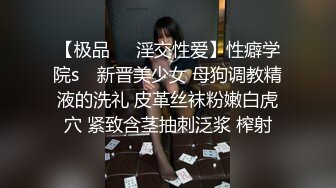   酒店偷拍大叔开房操美少妇，先按摩调情一番，压在身上一顿输出，张开双腿搂腰爆操