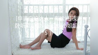 米菲兔  黑丝空姐变身饥渴痴女 龟头被吸到窒息酥麻 蜜穴一杆进洞 蜜臀无情榨汁爆射