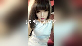 【新速片遞】和美女同事酒店开房⭐鸡巴怎么弄就是硬不起来⭐只能用手帮她解决了完美露脸