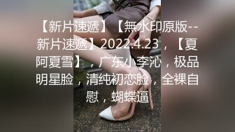    极品美臀女神，被打桩机炮友无套内射，情趣吊带露臀装，第一视角后入抱着屁股猛操，持续输出内射，近距离特写淫水流出