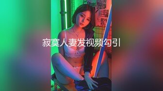 ✿性感优雅御姐✿气质尤物女神〖米菲兔〗性感高跟白丝吊袜护士给病人的治疗方案，丰满小护士被大肉棒爆操